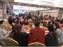 2019-03-15 應(yīng)邀出席沙田居民協(xié)會第八屆執(zhí)行委員就職典禮暨二十七周年會慶聯(lián)歡晚宴