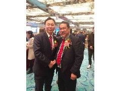 2019-02-28 應(yīng)邀出席恩平市人民政府2019(香港)經(jīng)貿(mào)治洽談活動(dòng)