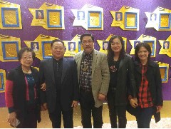 2019-01-19 應(yīng)邀出席香港島各界聯(lián)合會(huì)成立20週年第九屆理事會(huì)暨香港島各界社會(huì)服務(wù)基金會(huì)第三屆董事會(huì)就職典禮