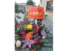 2016-12-10 司前恭賀瑞華辦公樓進伙喜慶