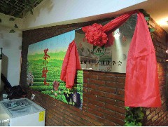 2016-10-11 深圳探訪深圳社區(qū)建設(shè)學(xué)會