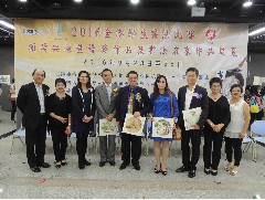 2016-09-25 2016全港學生書法比賽頒獎典禮暨優(yōu)勝作品及書法名家作品展覽