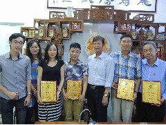 深港社區(qū)交流服務(wù)中心會議 (2016-07-15)