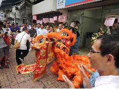 新民黨社區(qū)辦事處（大埔）開幕禮 (2016-07-03)