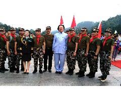 會(huì)董汪潤田出席毛主席逝世40周年追思會(huì) (2016-09-09)
