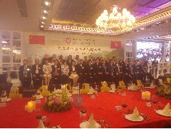 2019-07-25 應(yīng)邀出席香港臺山同鄉(xiāng)總會第五屆理監(jiān)事會就職典禮