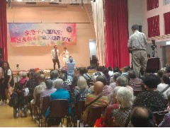 2019-08-25 瑞宏慈善長者歡樂巡迴嘉年華 - 大埔富亨鄰里社區(qū)會堂