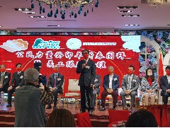 2023-02-16 應(yīng)邀出席公民力量新春團(tuán)拜，祝願公民力量社區(qū)關(guān)愛隊大展鴻圖，熱心為社會服務(wù)