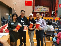 2023-04-08 全港十八區(qū)瑞宏慈善長者歡樂巡迴嘉年華 - 東涌站
