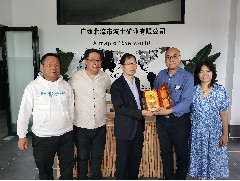 2023-04-24 to 28 拜訪廣西北流市政府及進(jìn)行商務(wù)交流