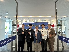 2023-11-21 與珠海興業(yè)市銀行坐談，協(xié)助香港青年進駐大灣區(qū)創(chuàng)業(yè)