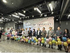 2024-06-01 合辦2024香港學(xué)生書(shū)法比賽暨大灣區(qū)學(xué)生書(shū)法聯(lián)展
